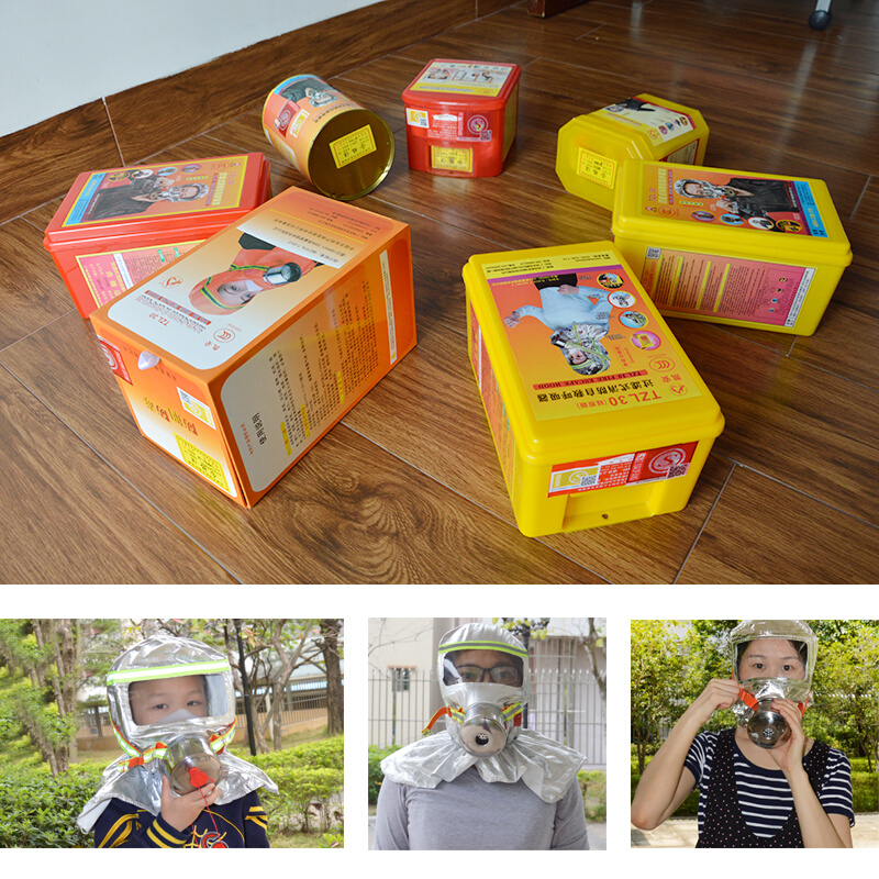 Wall-mounted emergency fire field smoke-proof fire protection Aspirator Mask Escape Filter Smoke Fire Protection Mask TZL30