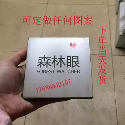 Custom pad printing machine Steel plate printing plate coding machine Date steel plate printing template ink Pad printing machine steel plate