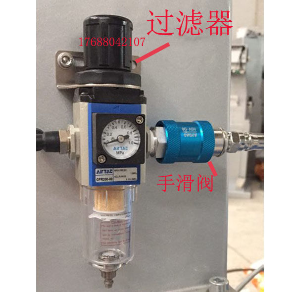 Transfer Printing Machine Accessories Pipette Filter Riser pressure regulation Valve Water filter Water filter Water filter Valves Hand Slide Valves