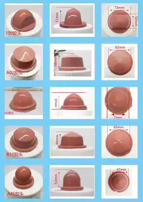 Pad printing rubber head imported glue good oiling durable pad printing machine round rubber head Crystal mold printer silicone head