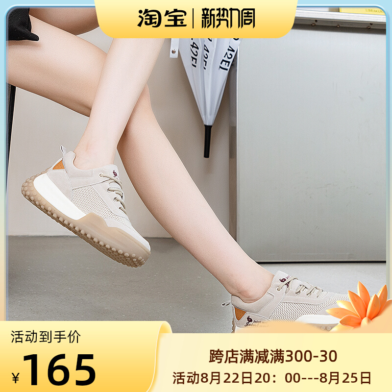 Summer Mountaineering shoes female light net surface breathable outdoor sport climbing shoes non-slip abrasion resistant and casual hiking shoes large size