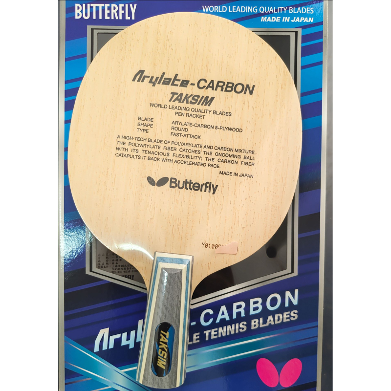 [Taxim] National Standard Teksim 20060 Butterfly King Taksim Fast Attack Table Tennis Blade