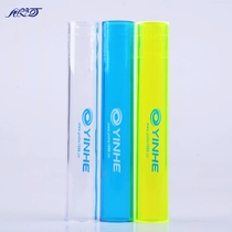 (Big talk ping pong) YINHE Galaxy roller stick table tennis racket bottom plate rubber glue stick stick glue stick