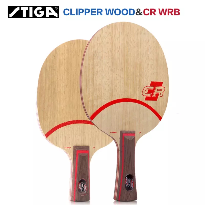 stiga Stika table tennis base board CLCR pure wood seven-layer CL CR WRB Stika table tennis racket