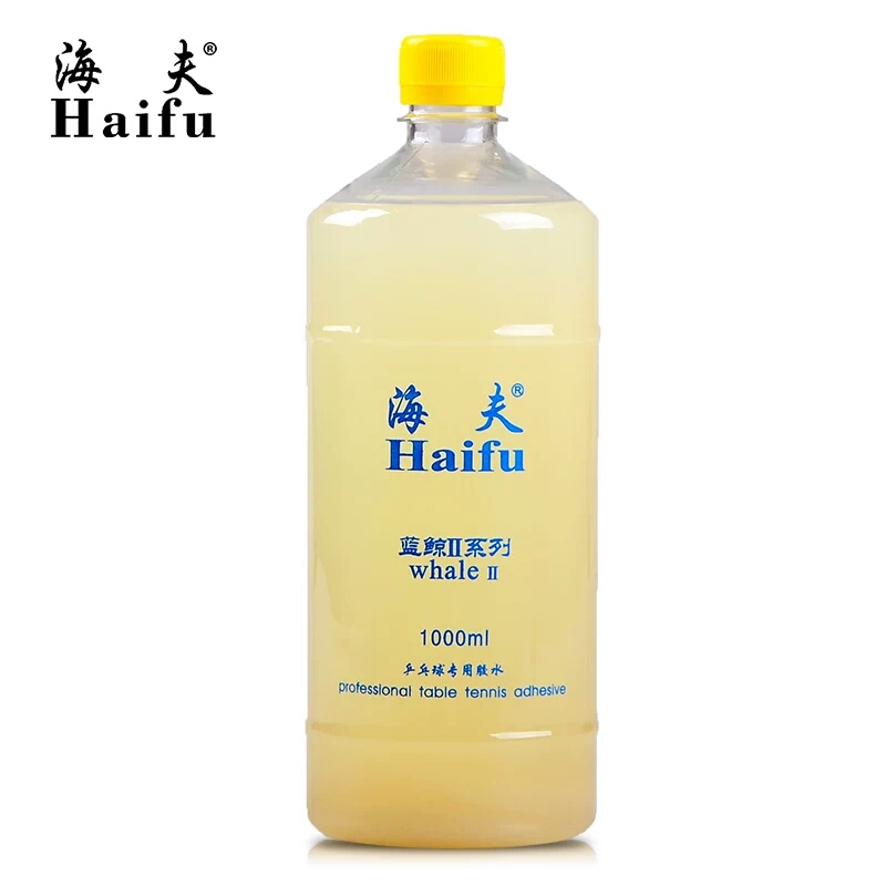 (Big talk)Haifu Blue Whale 2 second generation organic table tennis glue racket glue leather cover glue adhesive 1000ml