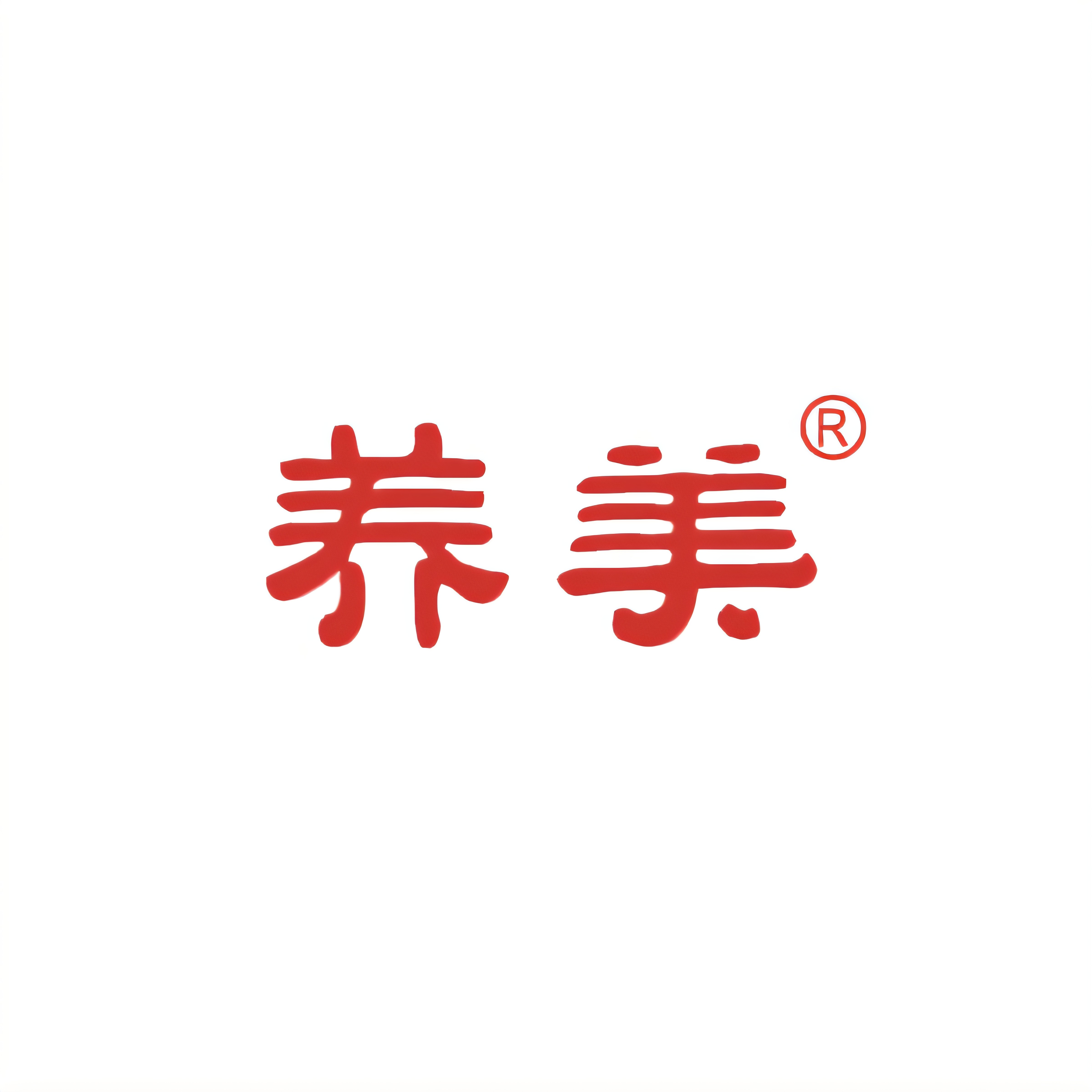 养美企业总店