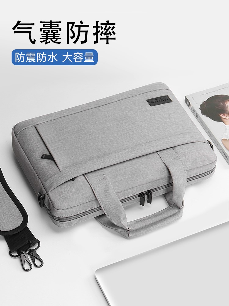 The laptop package applies Xinhua Xinhua AAAWA Apple Macbook 13 female 15 6 inch male pr