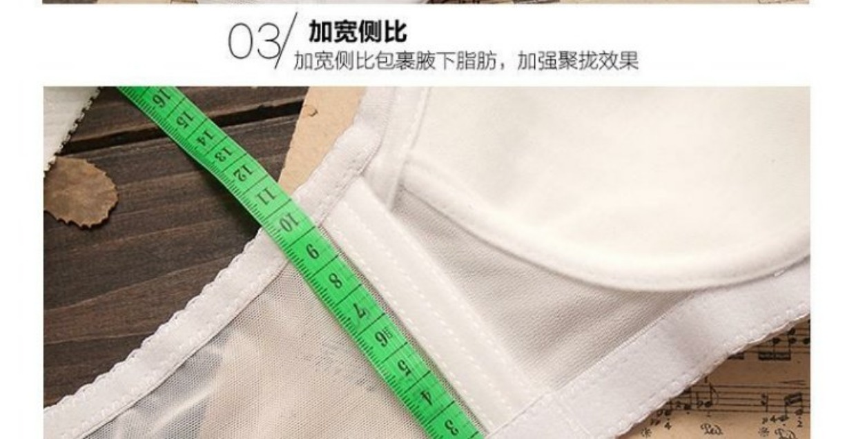 Không có vòng thép có thể tháo rời dây đeo vai mỏng phần bốn hàng khóa dày khuôn cốc ít đồ lót nữ áo lót k dây