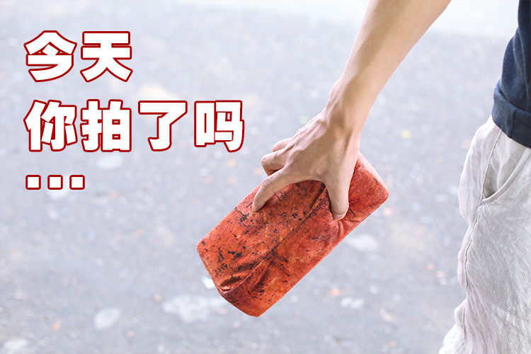 Coussin Manga - Ref 2688892 Image 8