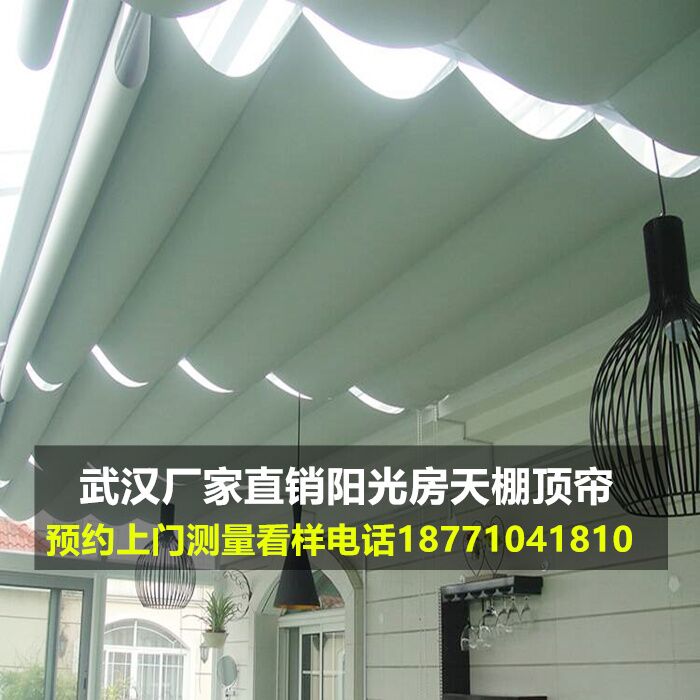 Customized shading insulation glass room sunshine roof curtain electric folding curtain Wuhan door measuring installation