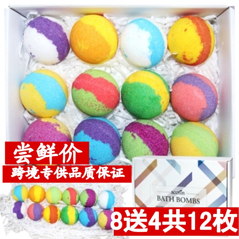 Bath bombs, bath balls, bubble bombs, children's bath balls, vibrato bath balls, bubble baths, essential oils