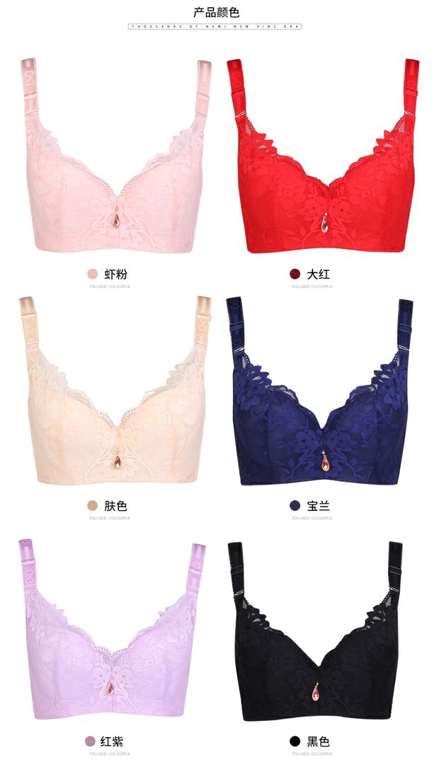 Kích thước lớn đồ lót mỏng phần béo mm chống chảy xệ của bộ ngực trên sự hỗ trợ của vòng thép tập hợp chị em béo điều chỉnh áo ngực quan lot ren
