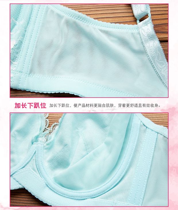 Người đàn ông béo đồ lót nữ áo ngực kích thước lớn học sinh nữ trung học béo chị cộng với phân bón tăng mỡ mm phần mỏng tập hợp áo ngực áo lót k dây