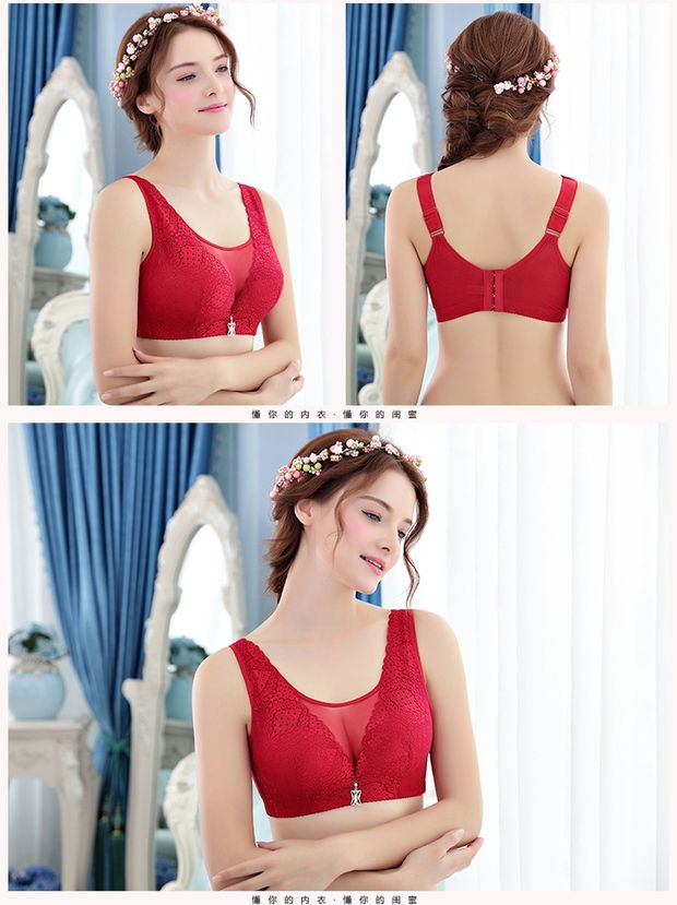 Chống đi kích thước lớn không có vòng thép tập hợp áo lót mỏng phần lót nhận được phó chất béo MM chống sag bra nữ ống top CD quần lót nữ đẹp