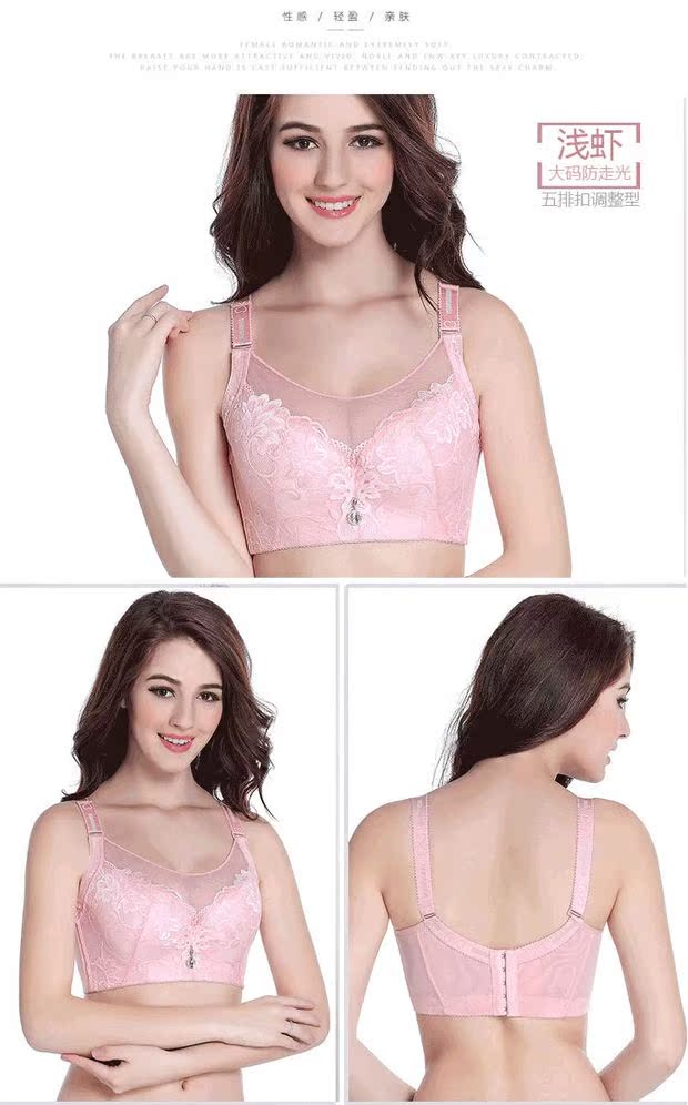 Chị béo đồ lót phụ nữ thu thập lớn áo ngực phần mỏng đầy đủ khuôn mẫu chống chảy xệ điều chỉnh chống rò rỉ ánh sáng áo nâng ngực không dây