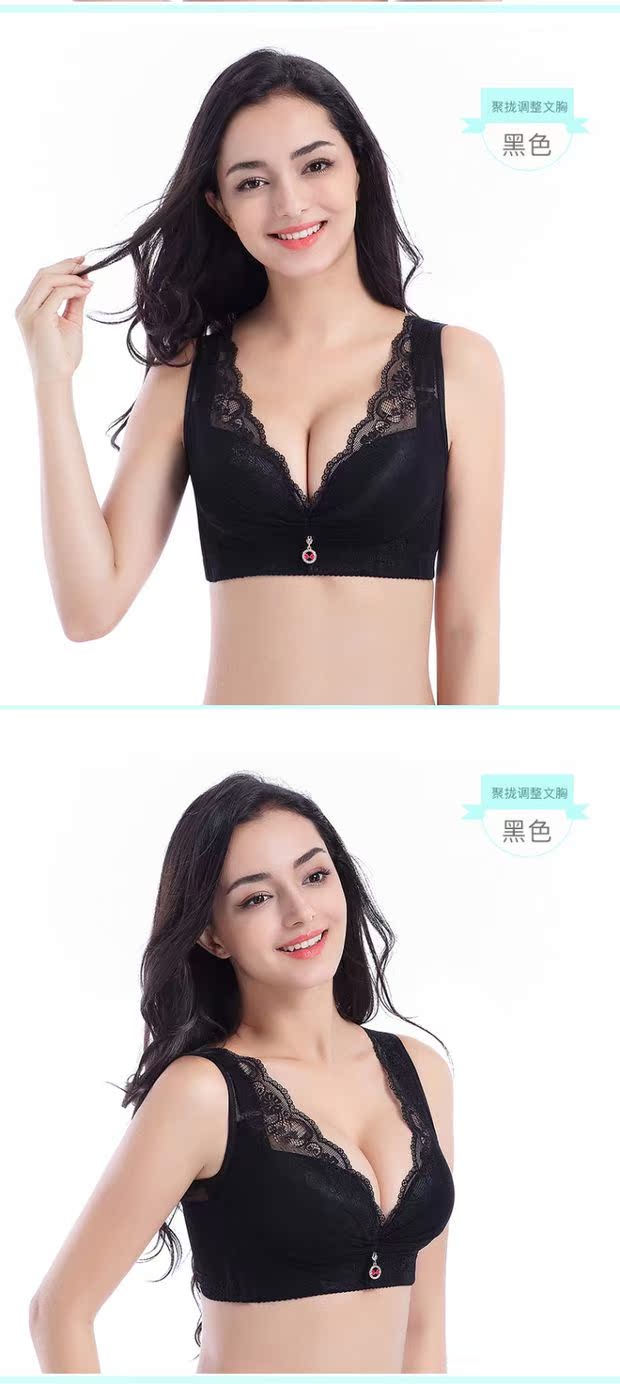 Đồ lót em gái béo cỡ lớn 200 cân ngực lớn làm đẹp trở lại áo ngực béo mm gợi cảm kiểu vest nhận sữa chống chảy xệ D áo dán ngực