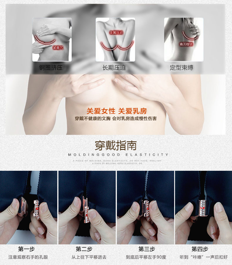 Kích thước lớn làm đẹp trở lại áo ngực cúp ngực lớn phần mỏng đầy đủ chất béo mm thu thập 200 pounds gợi cảm XL thêm lớn áo ngực