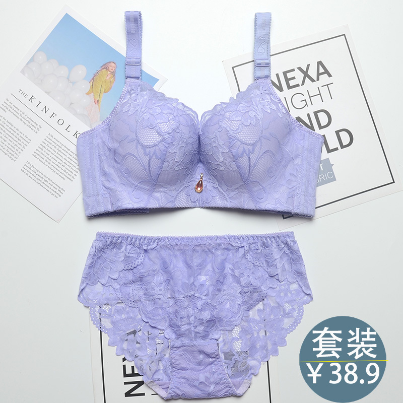 Plus-Size Lingerie Set for Women 100kg - Push-Up, Side Support, Anti-Sagging, Anti-Spreading, Lift-Up