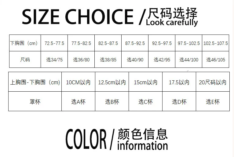 Áo lót nữ không có vành ngực lớn ly nhỏ phần mỏng đầy đủ cốc cotton mỏng kích thước lớn làm đẹp thu thập lại D áo bra 2 dây