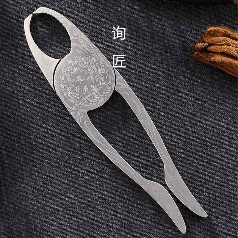 304 stainless steel tea pliers tea knife open Pu'er tea cake tea brick Kung Fu tea accessories special pliers tea cone tool