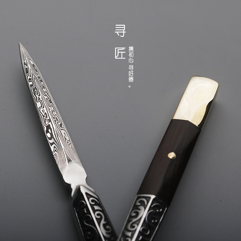 Damascus tea knife Pu'er tea knife pattern steel tea needle black sandalwood Pear Tea Cone Black Tea Kutian Tea Accessories