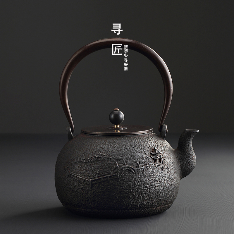 Southern Iron Pot Japan Imported Original Iron Pot Cast Iron Tea Tea Pure Artisanal no-coated teapot Home Gongfu Tea furniture