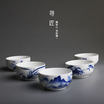 Jingdezhen Coupe du thé peinte à la main Pure Handmade Ceramic Tea Cup Single Cup Pint Tea Cup Personal Cup White Porcelain Cup Koru Tea Furniture