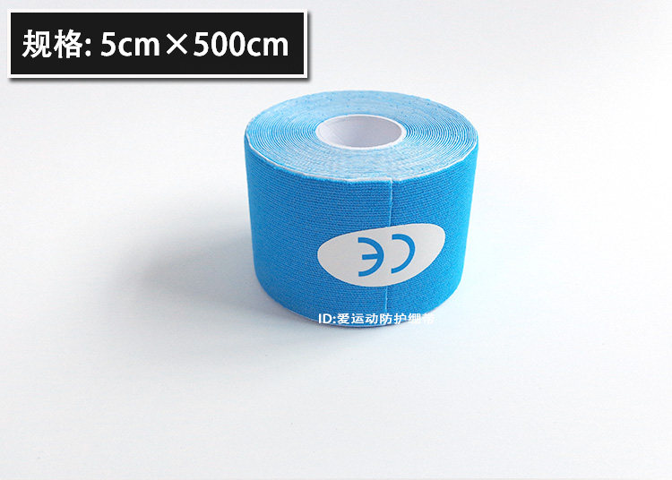 Protection sport - Ref 584001 Image 17