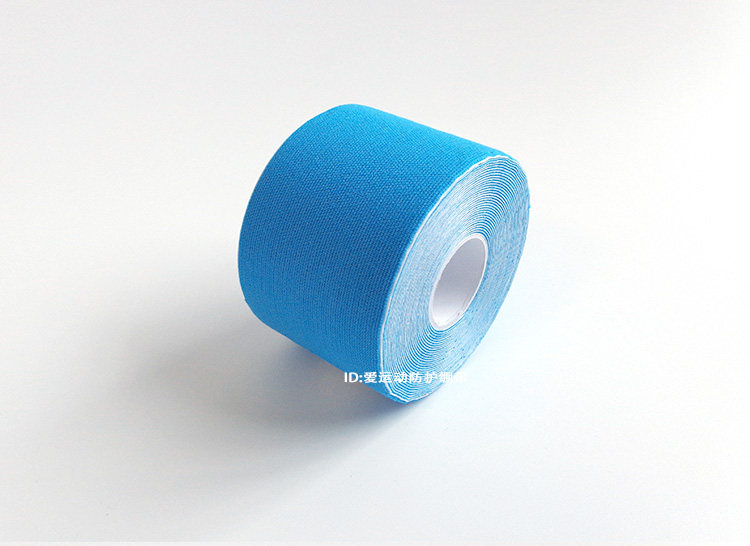 Protection sport - Ref 584001 Image 18