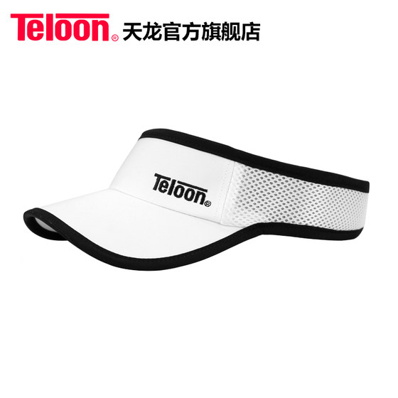 Tianlong 중공 탑 스포츠 모자 여성용 테니스 모자 정점 모자 남성용 야구 달리기 태양 보호 모자 통기성 및 속건성
