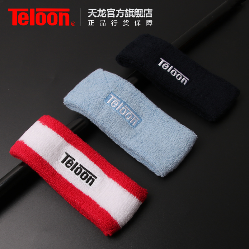 Tianlong sports headband male antiperspirant belt sweat-absorbing belt Running fitness basketball equipment headband sports hairband female