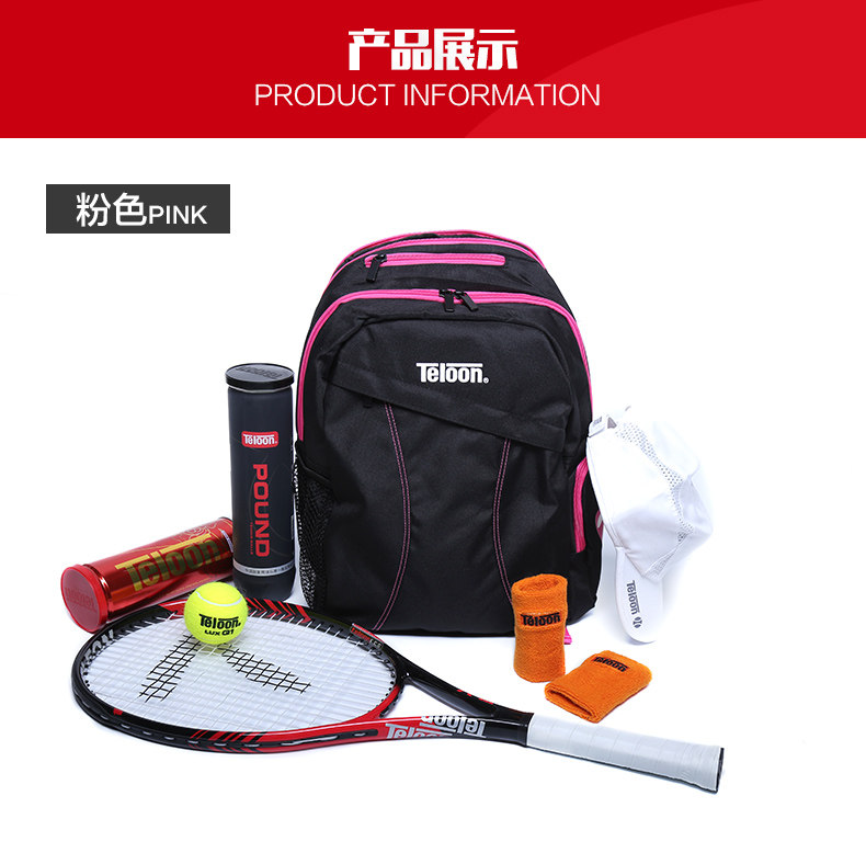 Sac de tennis - Ref 28213 Image 14