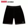 Tianlong sports quick-drying shorts men's three-point tennis pants black breathable sweat-absorbing running fitness loose leisure