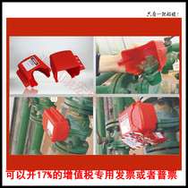 Master valve safety lock valve lock adjustable flange ball valve lock industrial pipeline valve switch lock