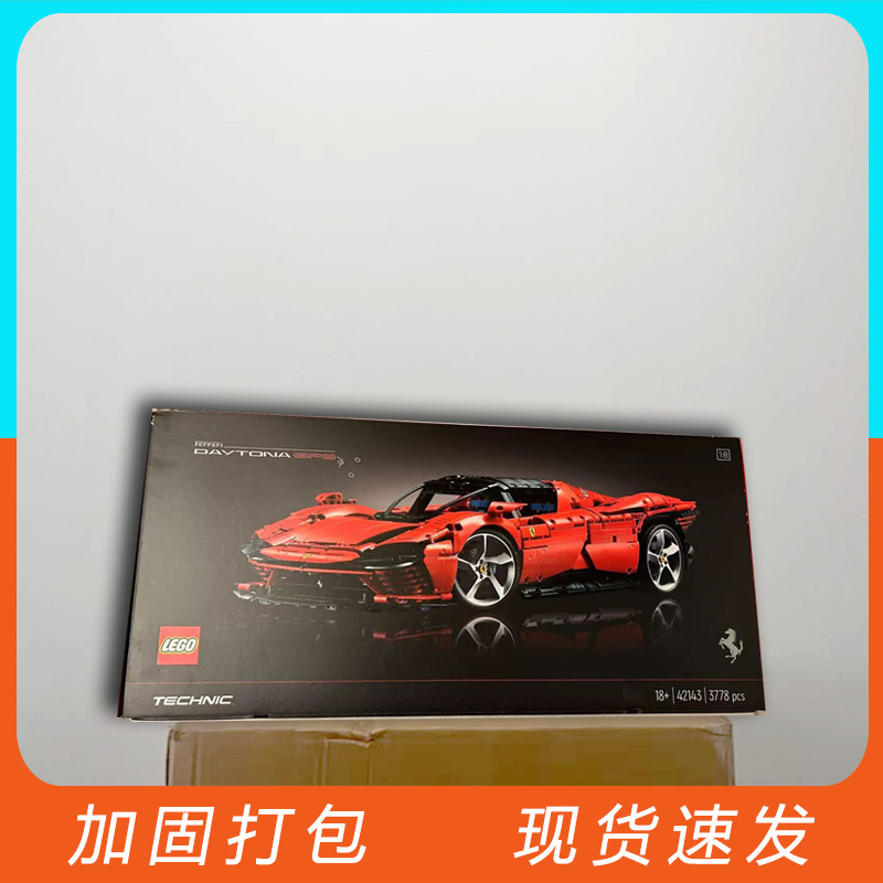 Конструктор Lego 42143 Ferrari Daytona SP3 Technology Machinery Group флагманский суперкар из конструкционных блоков