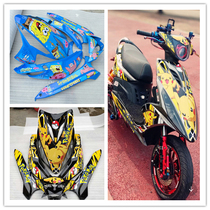  Ghost fire generation full set of modified shell Generation 1 car shell pull flower custom motorcycle film new accessories high configuration shell