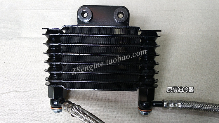 Двигатель zongshen 150cc