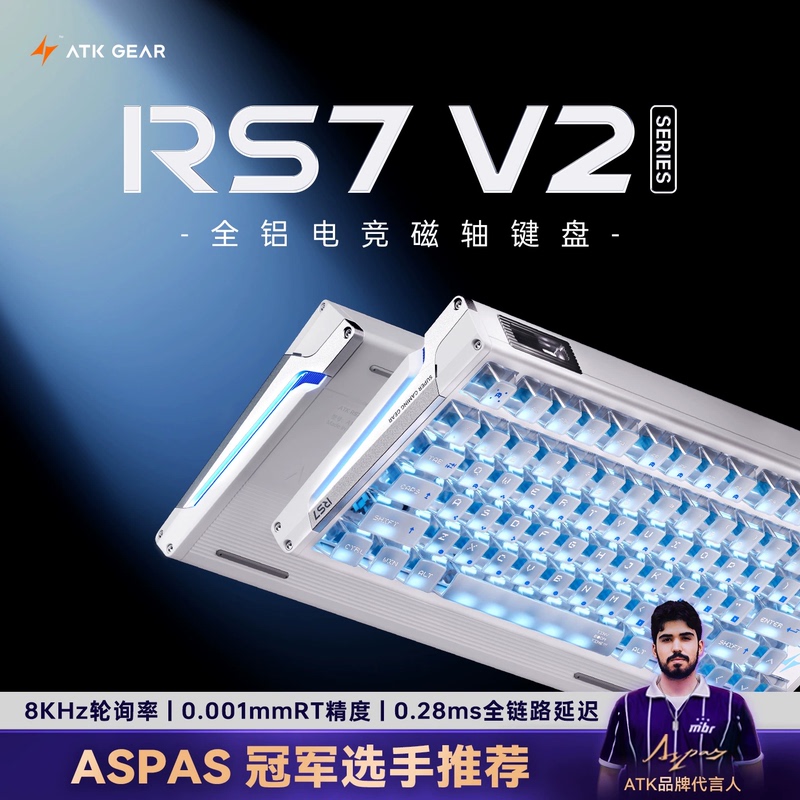 Atk Rs7 V2 Magnetic Switch Keyboard for Gaming and Esports, Wired, Universal for Desktop Computers, Customizable, Fearless Contract Atk Rs7 V2 Magnetic Switch Keyboard for Gaming and Esports, Wired, Universal for Desktop Computers, Customizable, Fearless Contract