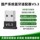 Bluetooth-приемник адаптер USB5.4 компьютерная гарнитура для настольного компьютера динамик кнопка мыши принтер PS беспроводной передатчик mini 4
