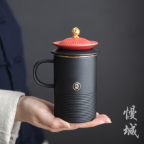 Cittaslow town Shengshi office cup Household ceramic tea water separation tea cup Personal water cup Office creative mug