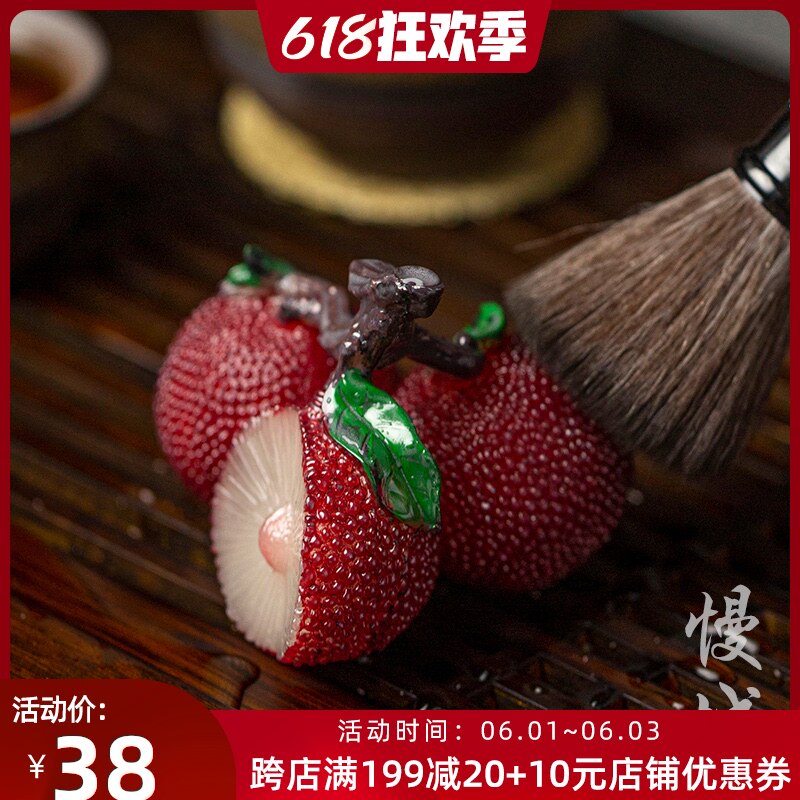 Shake sound change color Yangmei Litchi tea pet boutique decoration can raise creative personality to play with watering tea ceremony accessories