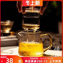 Hammer glass teapot household single pot filter bubble teapot thickened large and small high temperature resistant heat-resistant tea set set