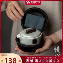 Ceramic travel tea set small suit fast guest Cup one pot or two cups outdoor portable tea anti-hot hand grab pot