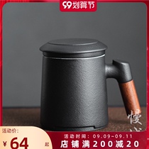 Muyan office Cup ceramic mug tea cup with lid filter home custom logo tea separation tea cup