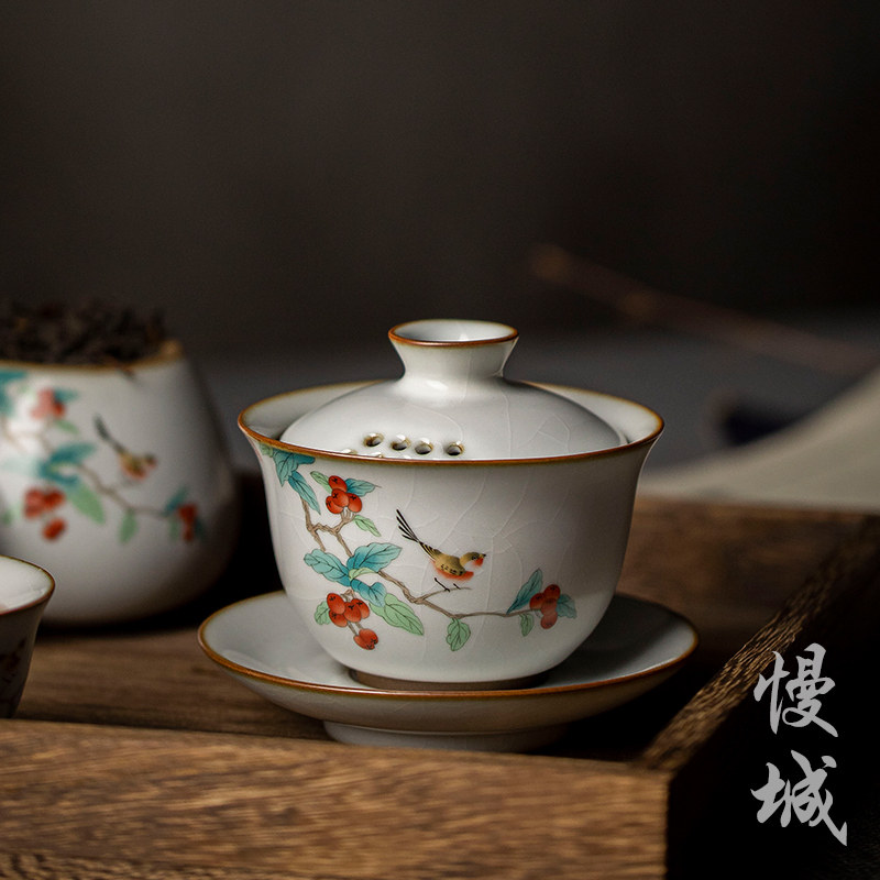 Ceramic Sancai cover bowl single kung fu tea set household anti-scalding retro tea bowl with filter Ru kiln tea bowl