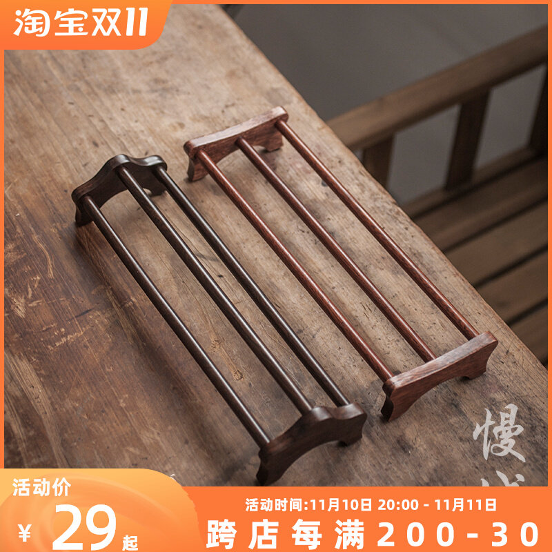 Slow City Ebony Wenge Cup Holder Tea Cup Holder Storage Drain Holder Kung Fu Tea Set Tea Ceremony Accessories Solid Wood