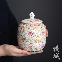 Cittaslow town enamel color tea cans Household Japanese ceramic tea storage cans sealed moisture-proof tea warehouse retro creative storage cans