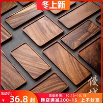 Black walnut wooden tray tea tray dry bubble tray solid wood Pot Cup Cup Cup Cup Tea Cup tray household wood snack plate