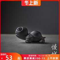 Yixing purple mud big-headed tortoise pure handmade tea pet ornaments decoration decoration tea set accessories purple sand boutique turtle