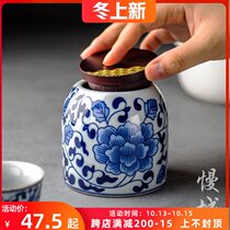 Retro blue and white ceramic tea cans household moisture-proof sealed cans Puer small tea cans kung fu tea set tea ceremony accessories